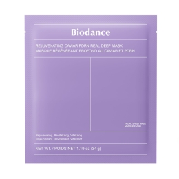 バイオダンスの注目品