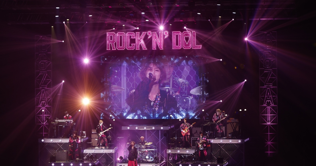 B＆ZAIが‟ROCK'N'DOL”で魅せたバンド×アイドルの新境地。初のホール