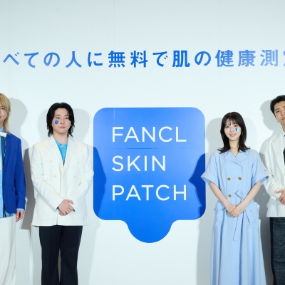 FANCLSKINPATCH全国ローンチ発表会