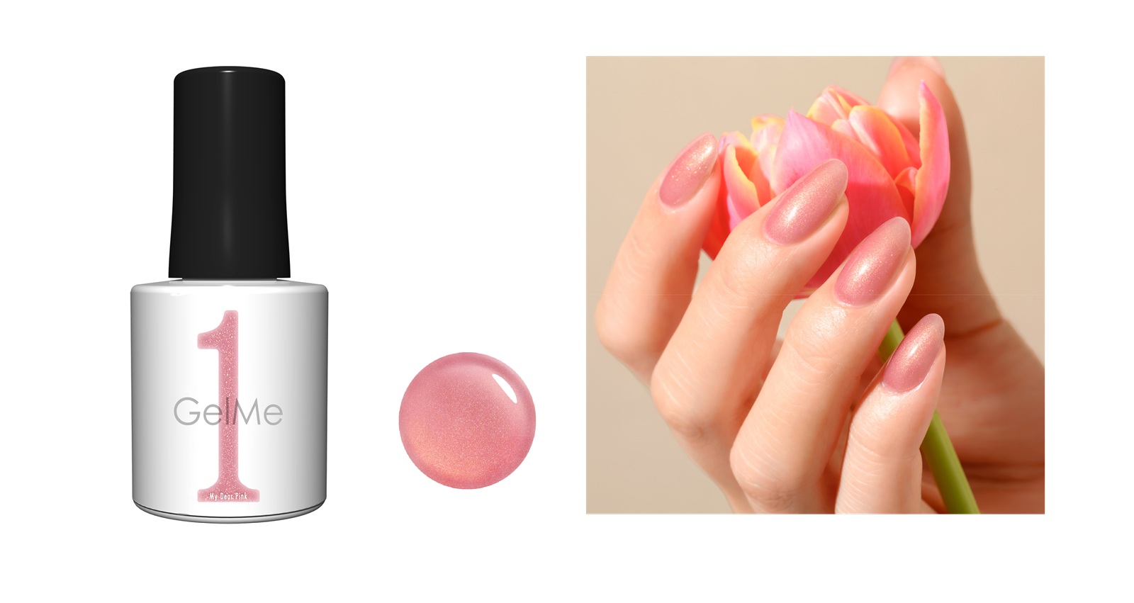 ジェルミーワンの新色ピンク