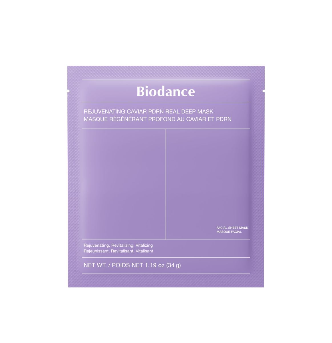 バイオダンスのシートマスク