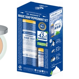 ネイチャーズウェイの冷やしコスメ