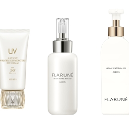 アルビオンの美白おすすめ品