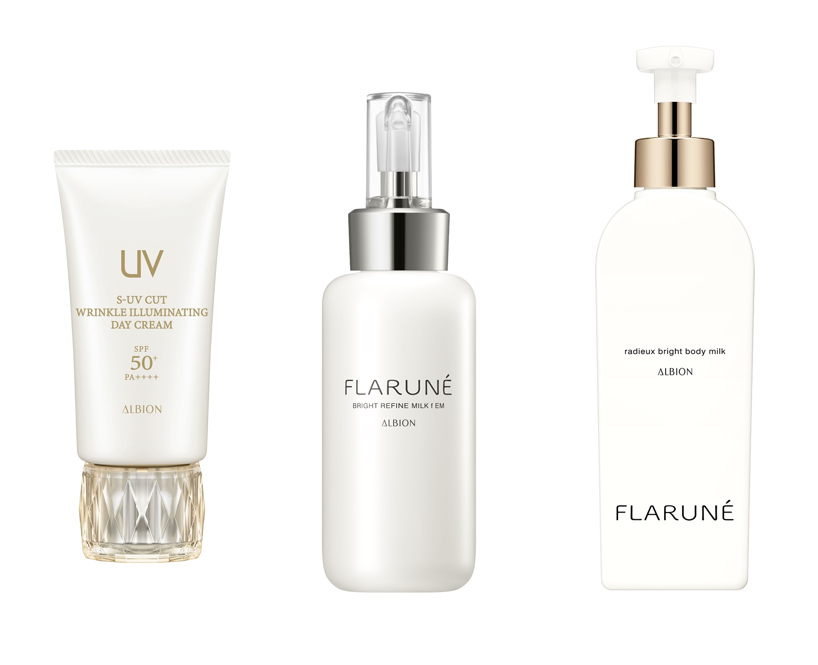 アルビオンの美白おすすめ品