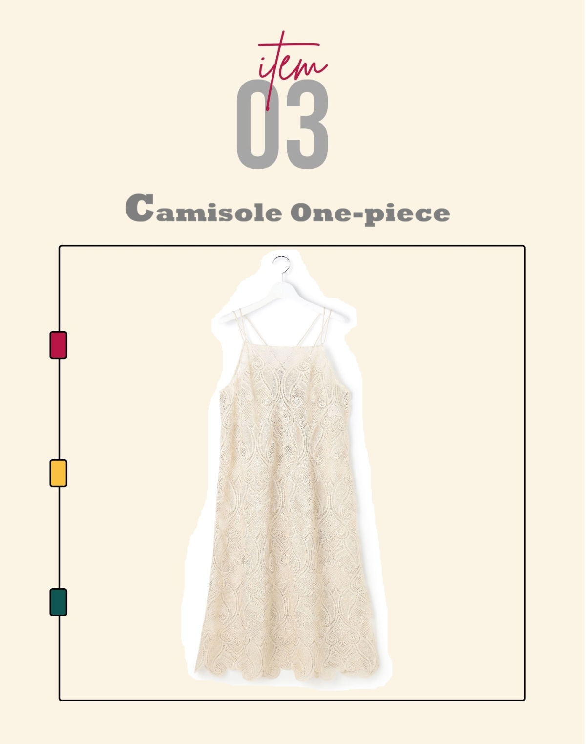 画像に alt 属性が指定されていません。ファイル名: 3-1200x1523.jpg