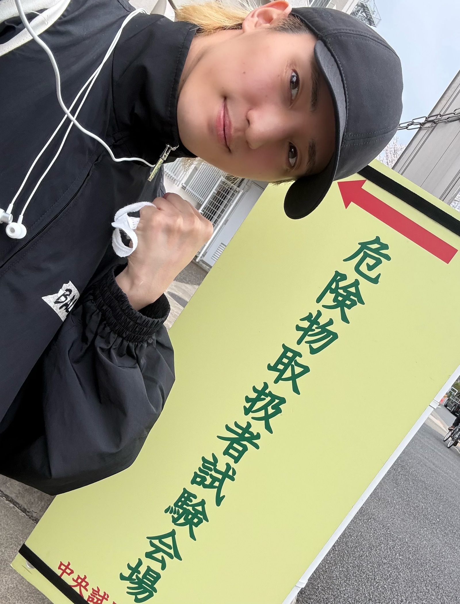 文筆家・川島如恵留（Travis Japan）にとっては、行き詰まった時の