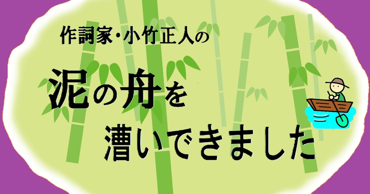 空に住む 小竹正人 空に住む (講談社文庫 お 132-1) | 小竹 正人 |本 | 通販 | Amazon