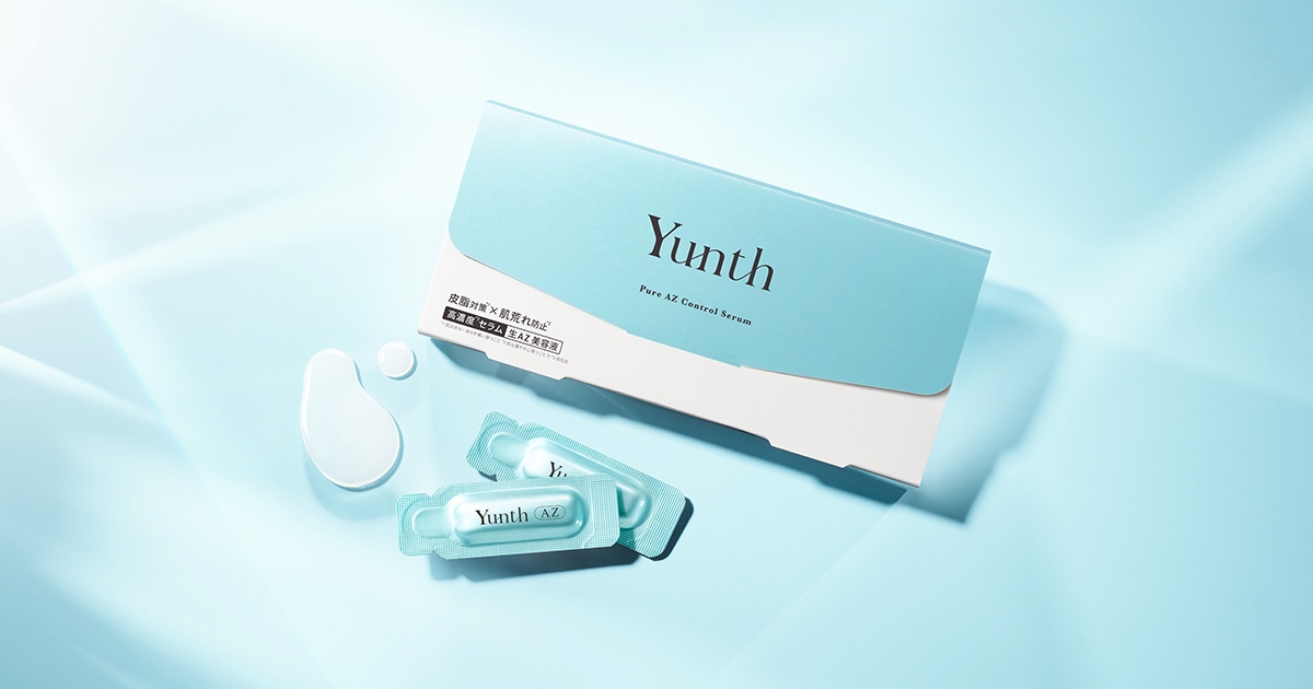 Yunthの真骨頂ワザが炸裂！高濃度15％のアゼライン酸が個包装パウチで