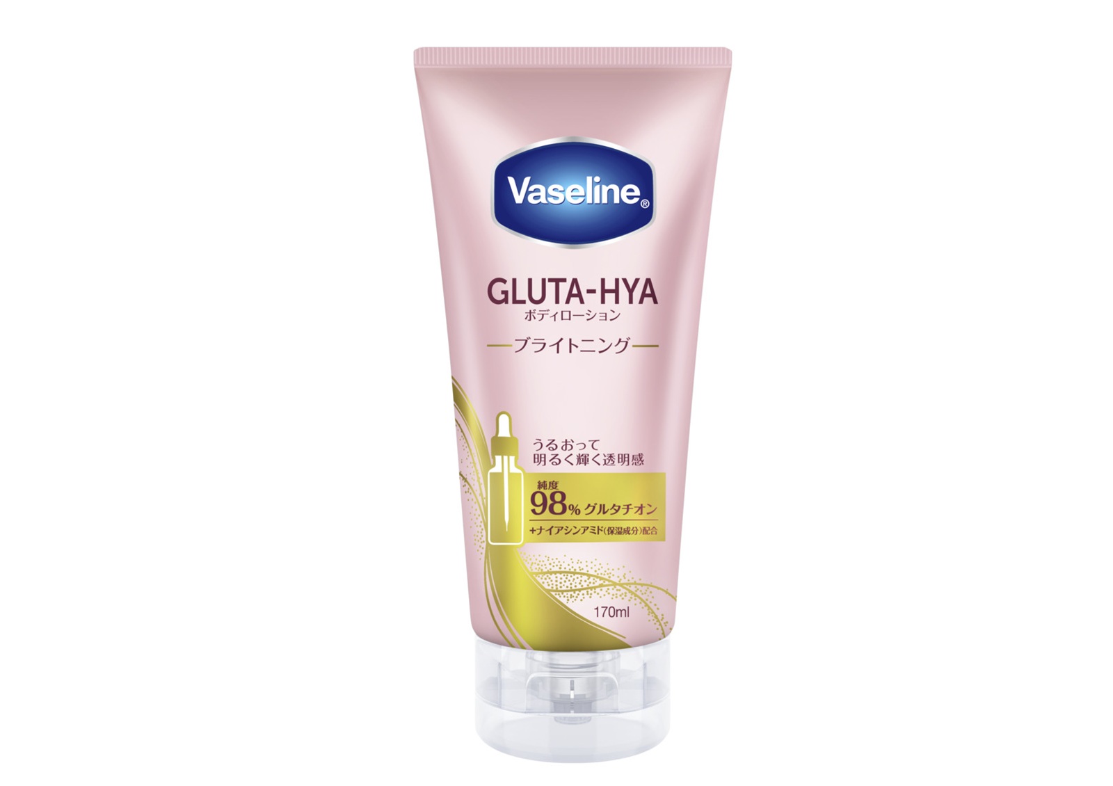 ヴァセリンのローション