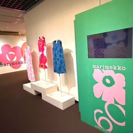 マリメッコ展　模様のちから　京都文化博物館