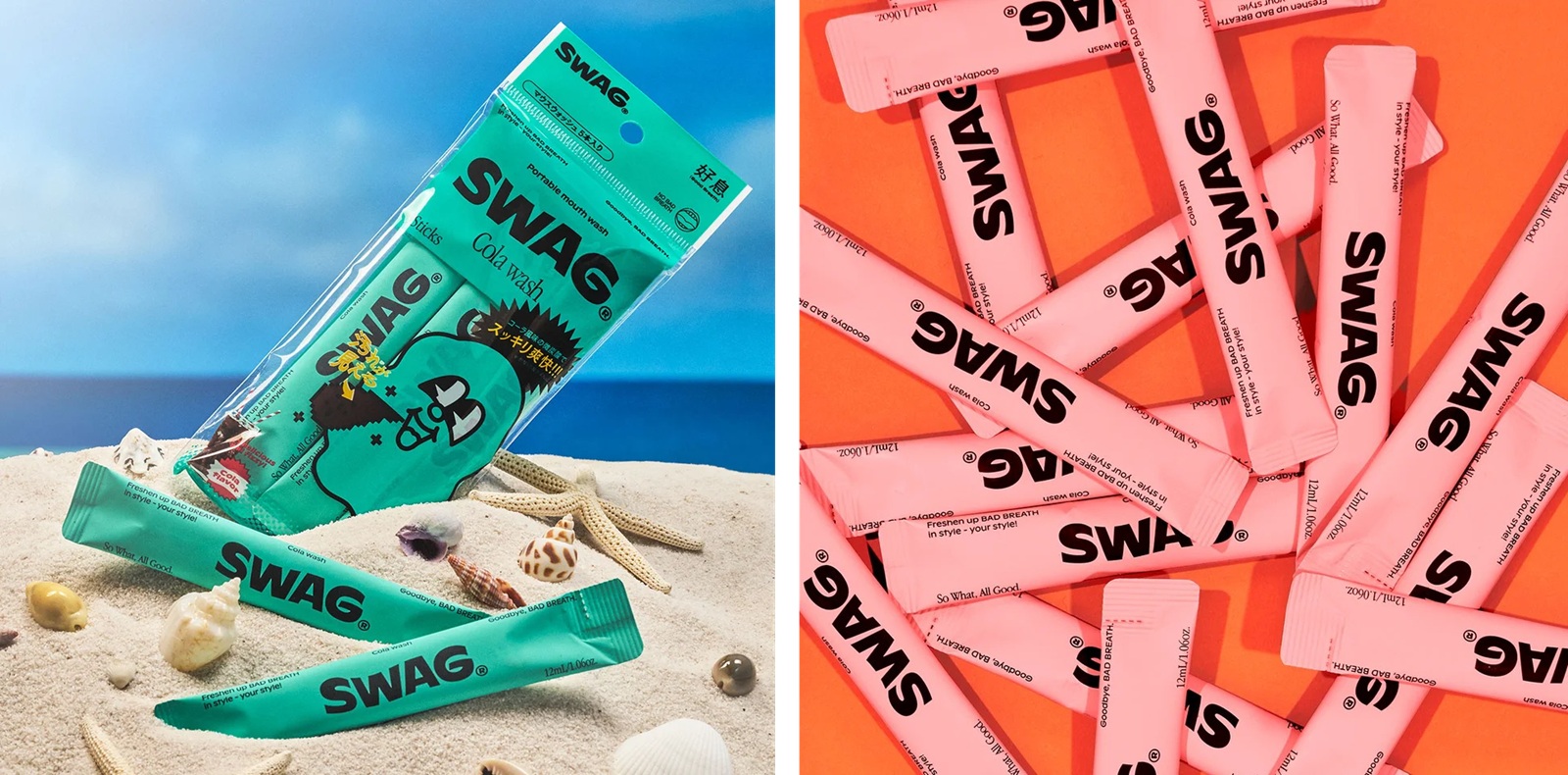 SWAGのマウスウォッシュ