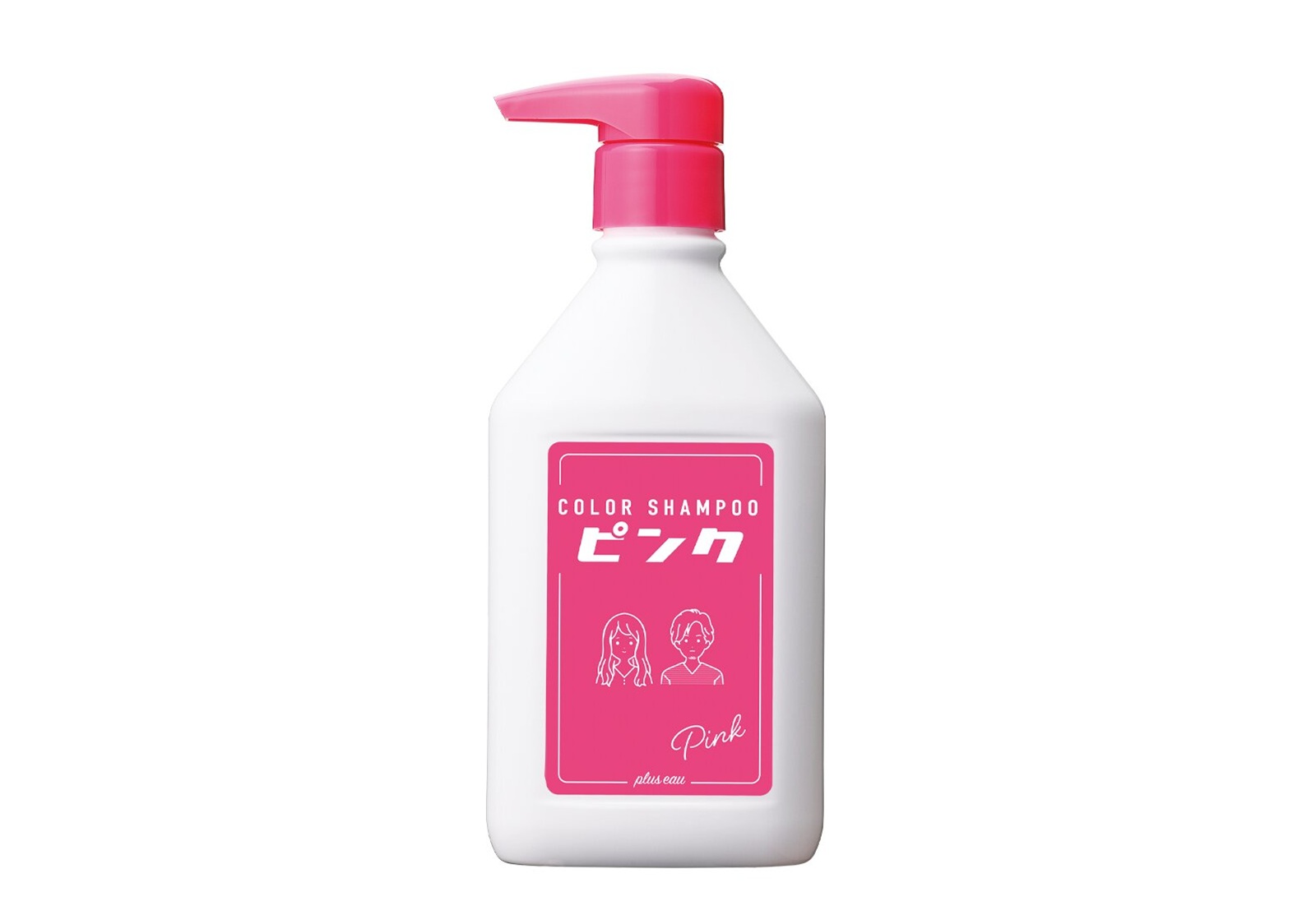 プリュスオーのカラーシャンプー