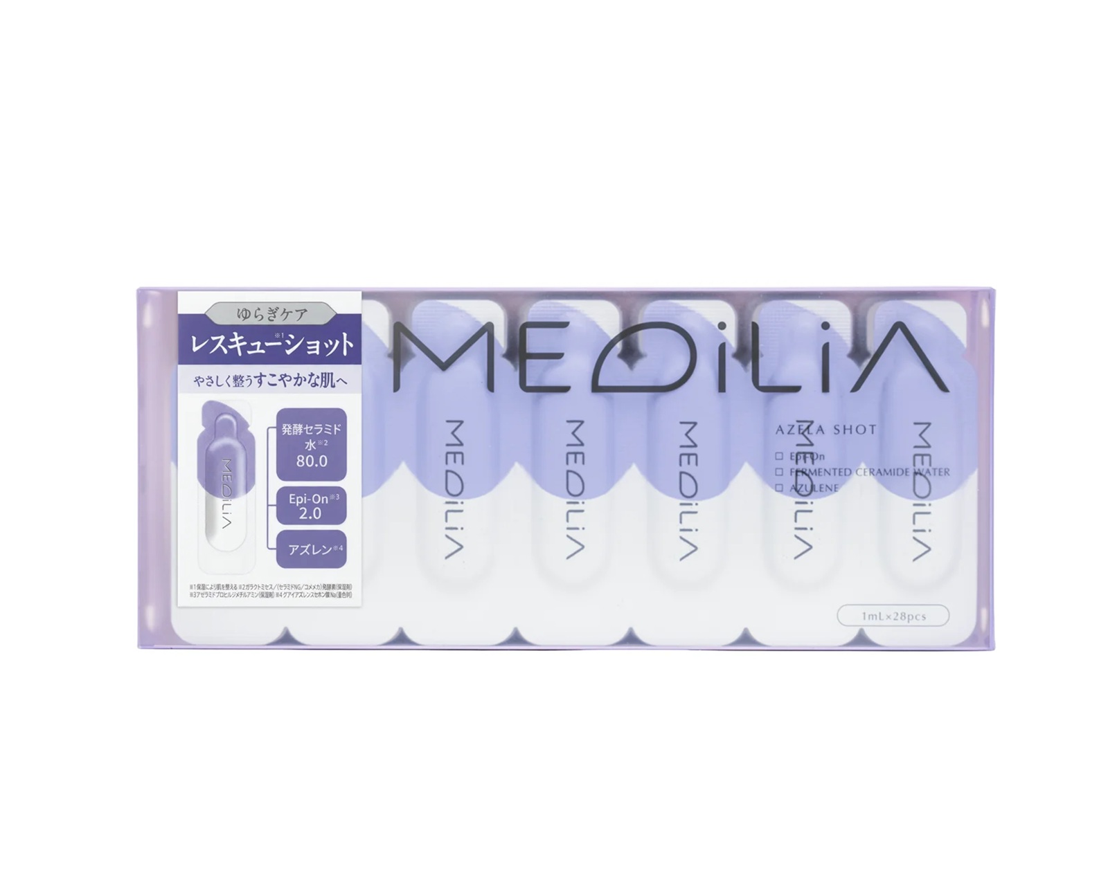 MEDiLiAのゆらぎ肌用美容液